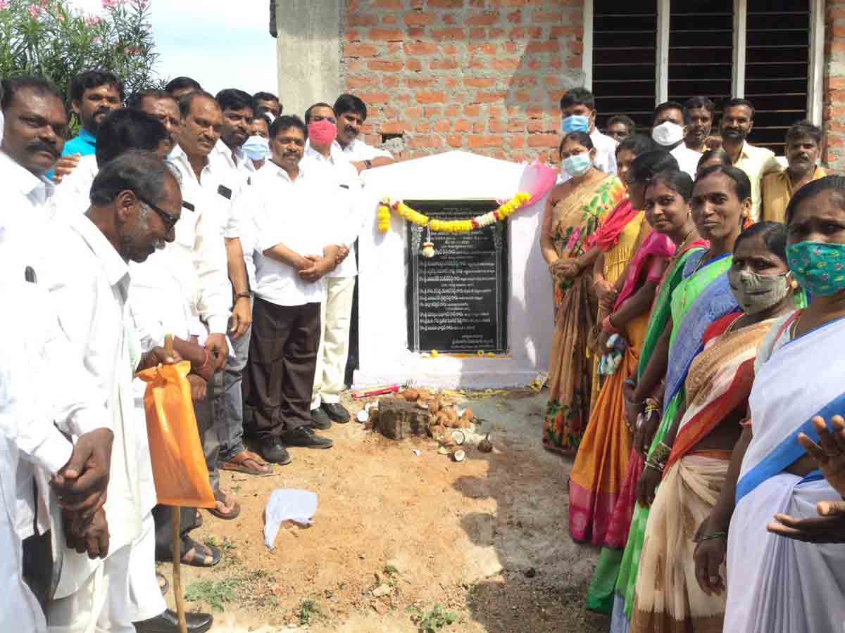 పేదల సంక్షేమానికి సర్కారు కృషి