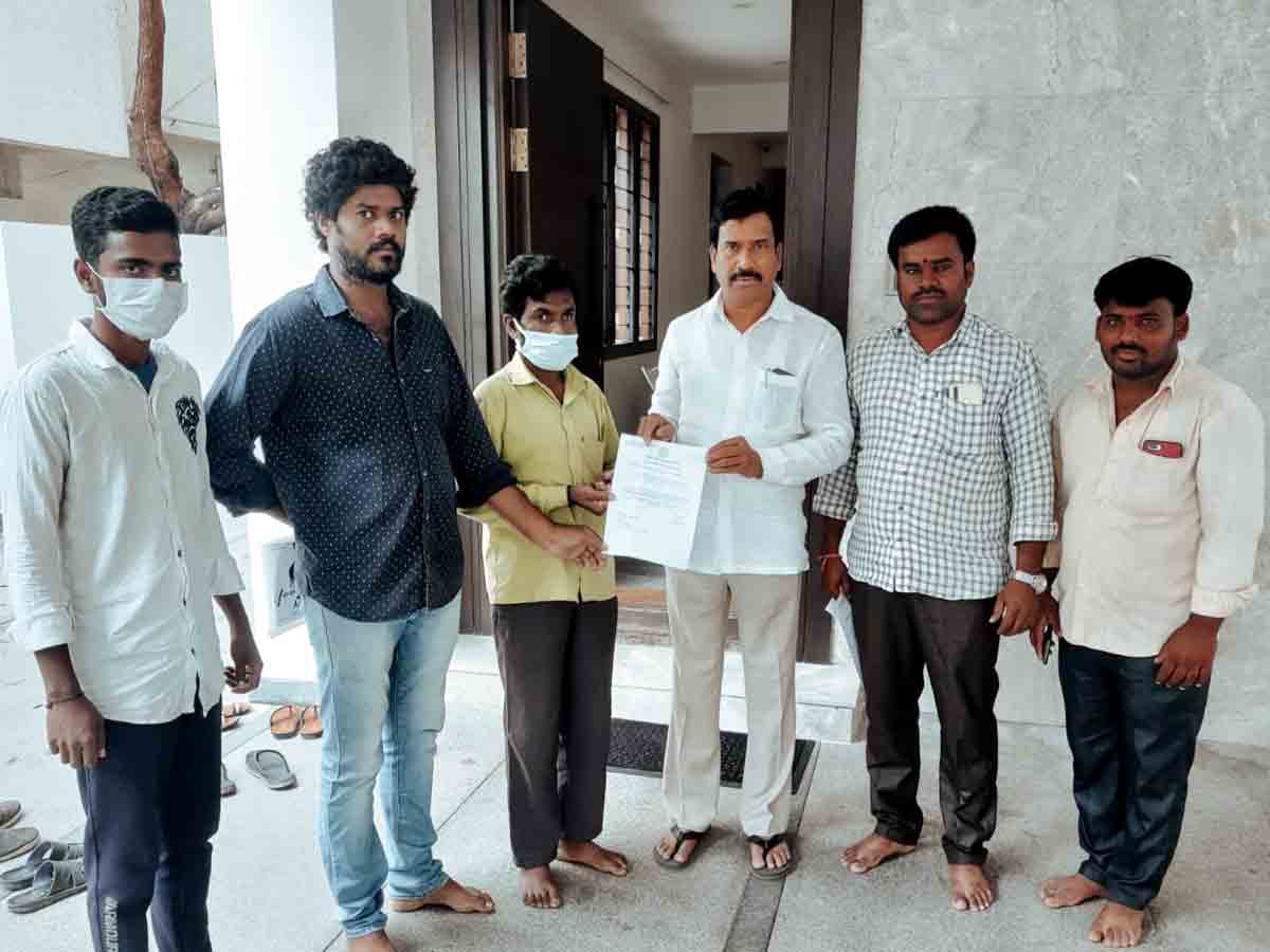 Kodangal : ప్రజారోగ్యాలకు భరోసా కల్పిస్తున్న సీఎంఆర్‌ఎఫ్‌..