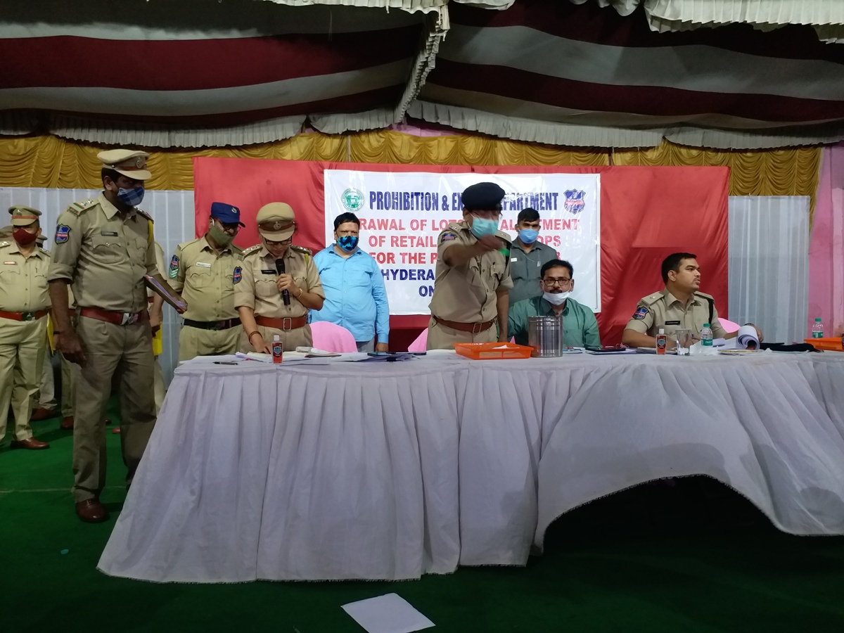 Wine shops | లాటరీ విధానం ద్వారా మద్యం షాపుల కేటాయింపు