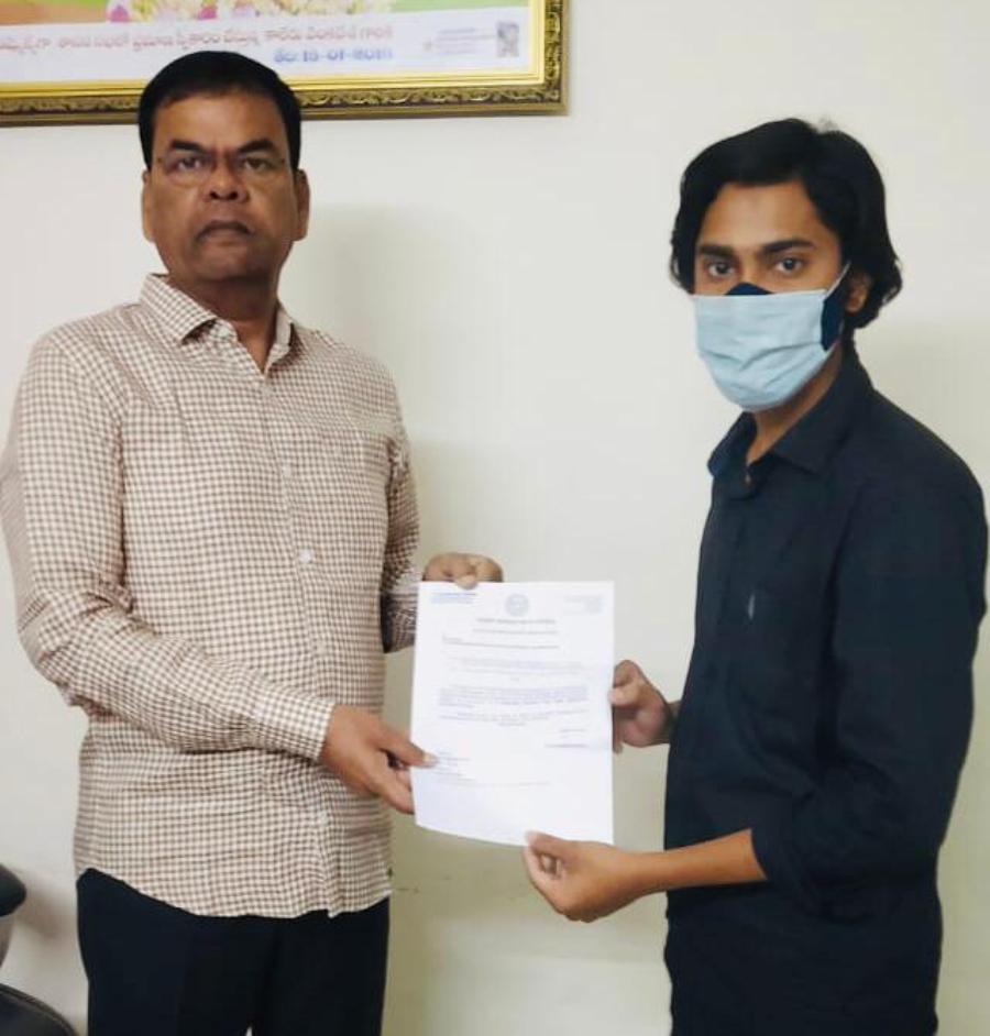 Cmrf | సీఎం రిలీఫ్‌ ఫండ్‌ ఎల్‌ఓసీ అందజేత