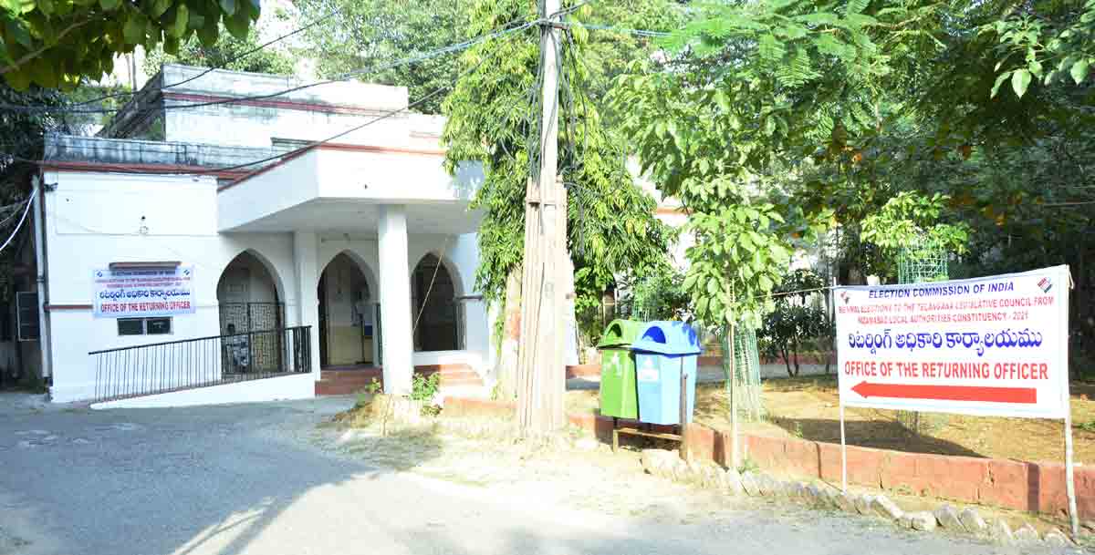 నామినేషన్లకు వేళాయె..