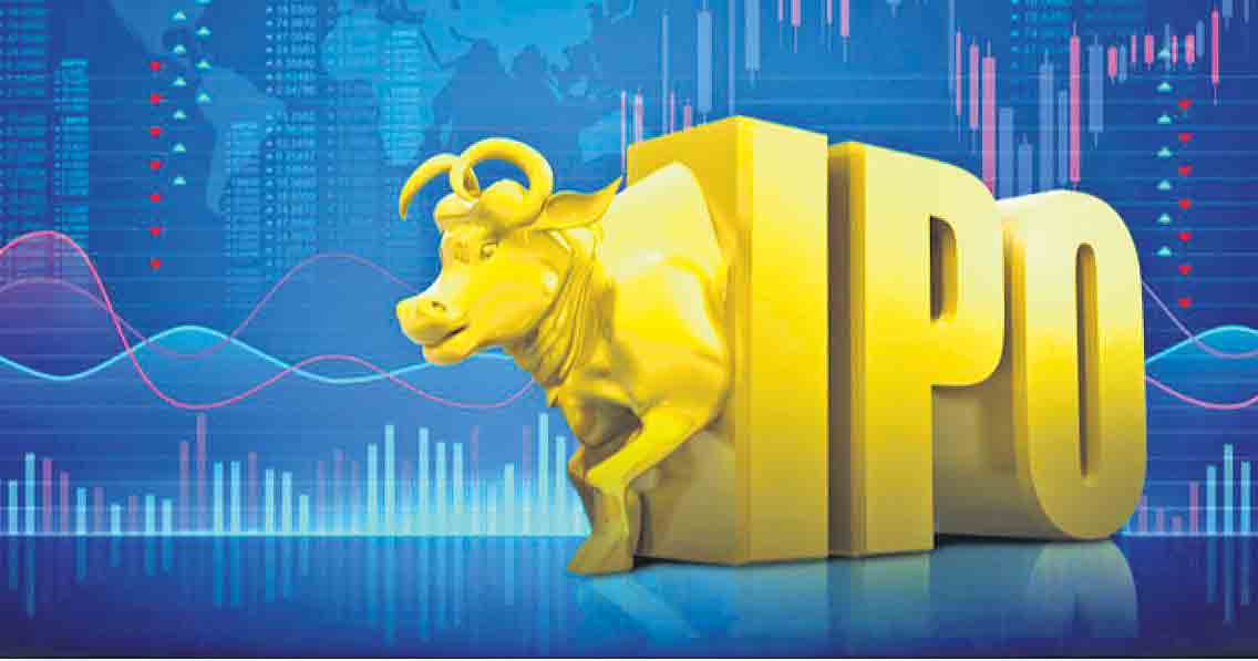 ఐపీవోనామ సంవత్సరం