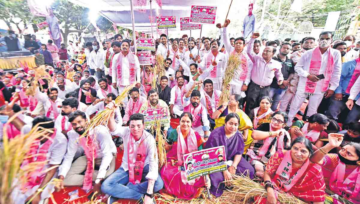 వరి గోస తగుల్తది