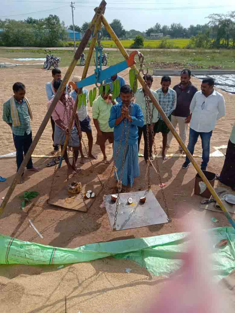 ధాన్యం సేకరణకు రెడీ