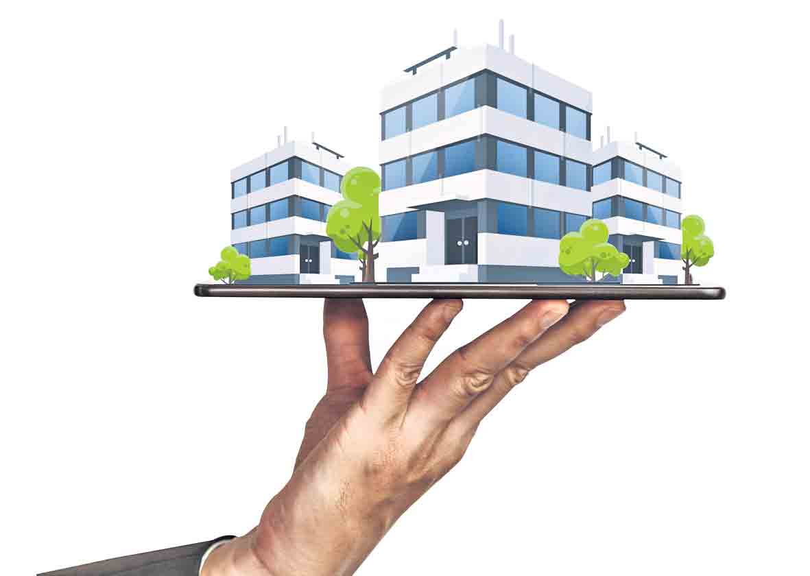 అదిగో..అటు చూడు!