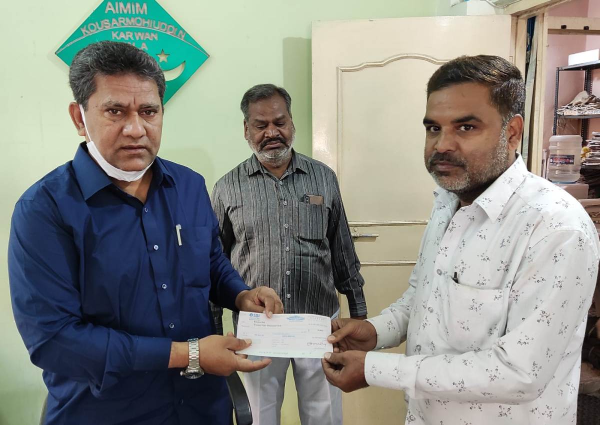 Cmrf | సీఎం రిలీఫ్‌ ఫండ్‌తో పేదలకు ఆర్థిక అండ