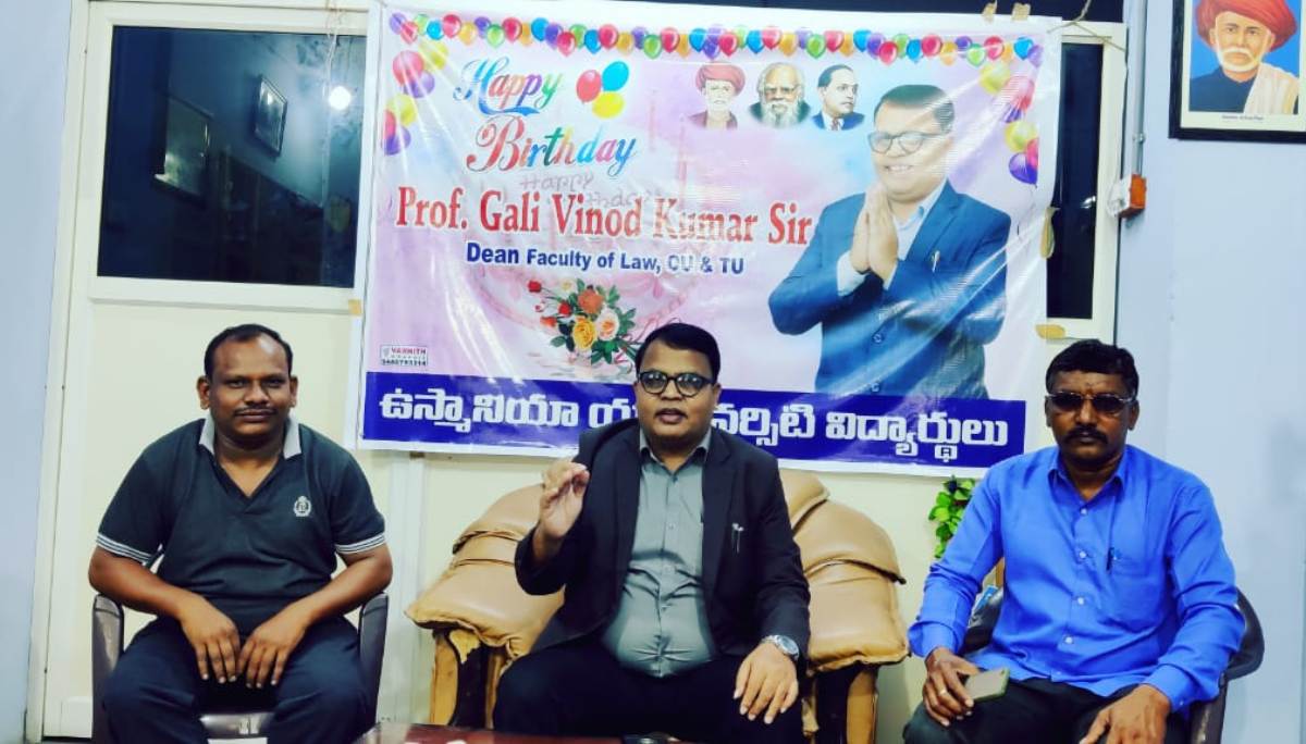 Compensation to farmers | రైతులకు పరిహారం చెల్లించడం అభినందనీయం : ప్రొఫెసర్‌ గాలి వినోద్‌కుమార్‌