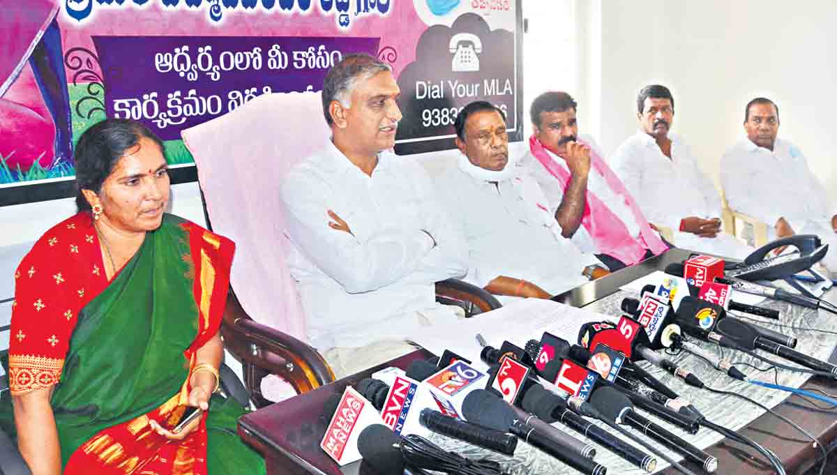 నూక మీరు కొంటరా?