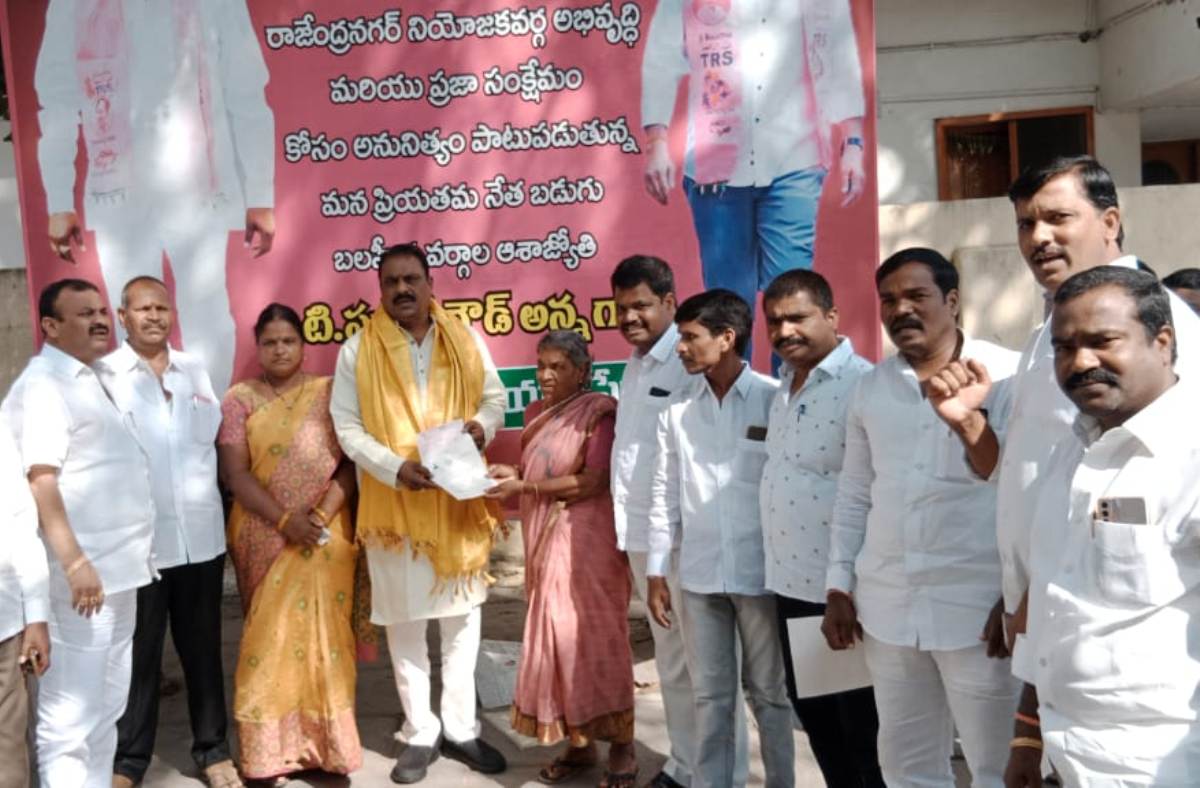 Cmrf | పేదలకు మెరుగైన వైద్యమందించడమే ప్రభుత్వం లక్ష్యం : ఎమ్మెల్యే టి.ప్రకాశ్‌ గౌడ్‌