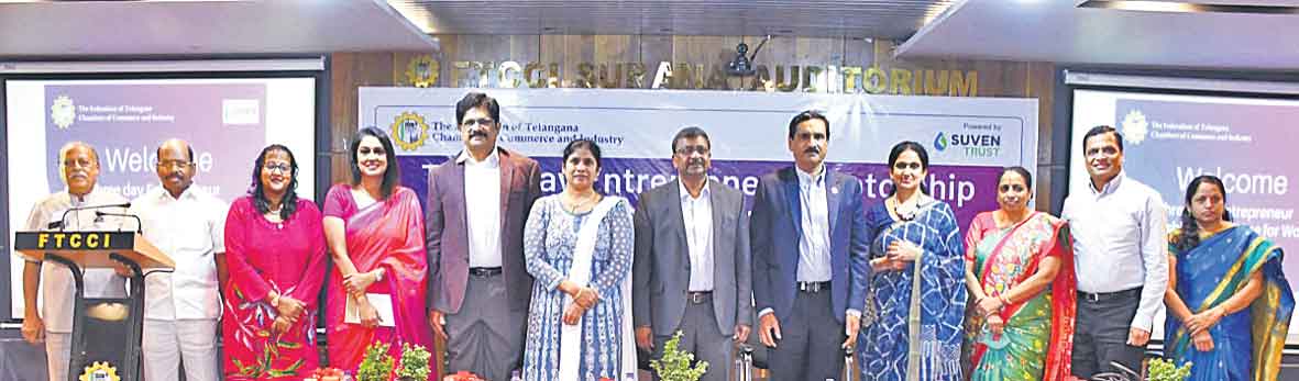 నాయకత్వ లక్షణాలతో మహిళల ఎదుగుదల