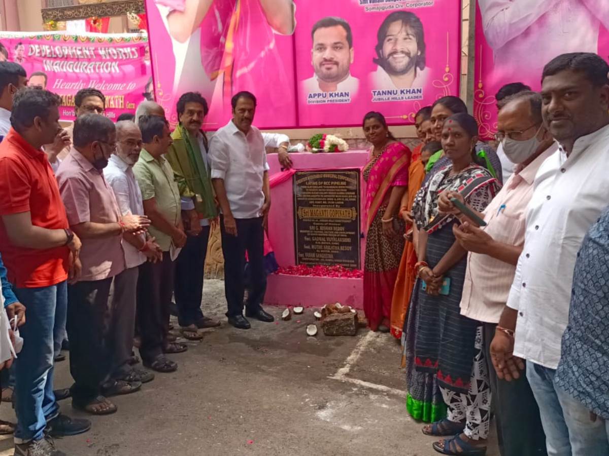 Floodwater problem | వరదనీటి సమస్యకు శాశ్వత పరిష్కారం : జూబ్లీహిల్స్​‍ ఎమ్మెల్యే మాగంటి గోపినాధ్‌