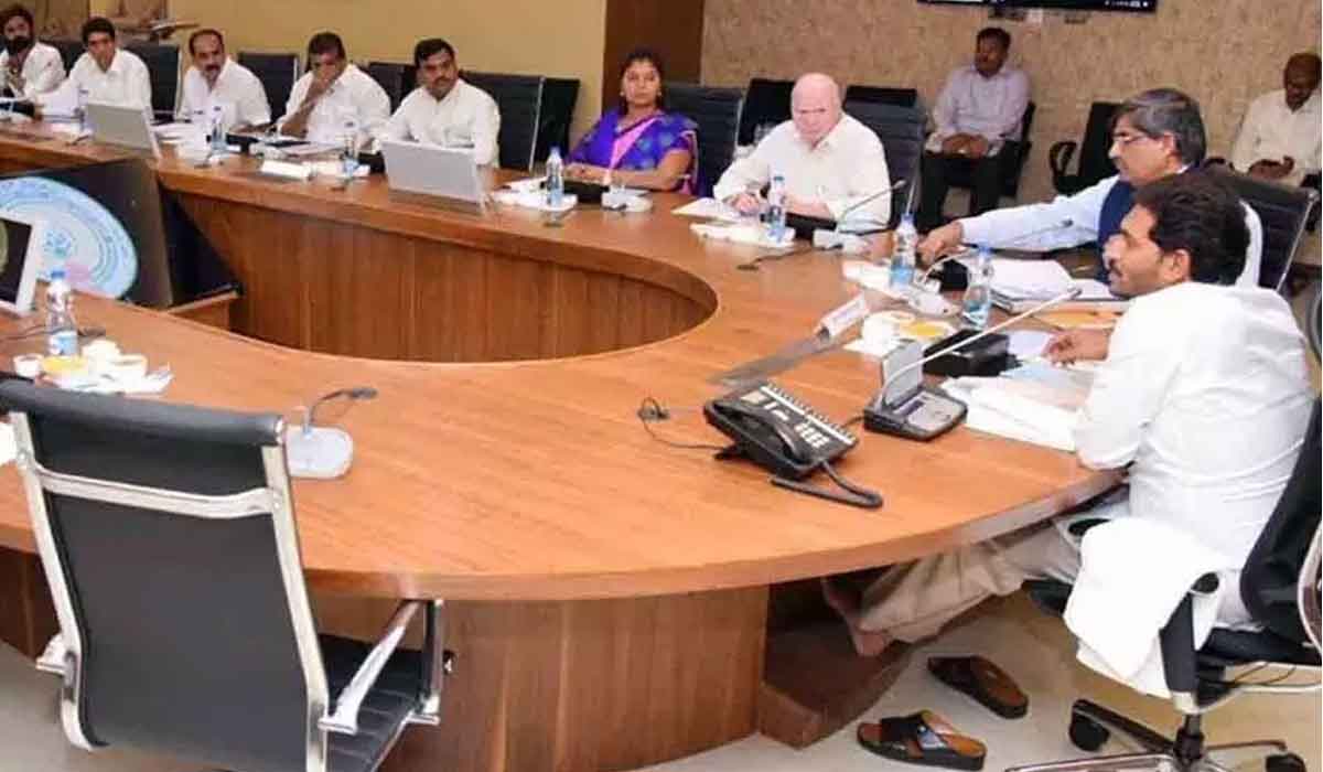 కీలక బిల్లుల సవరణకు ఏపీ కేబినెట్‌ఆమోదం..