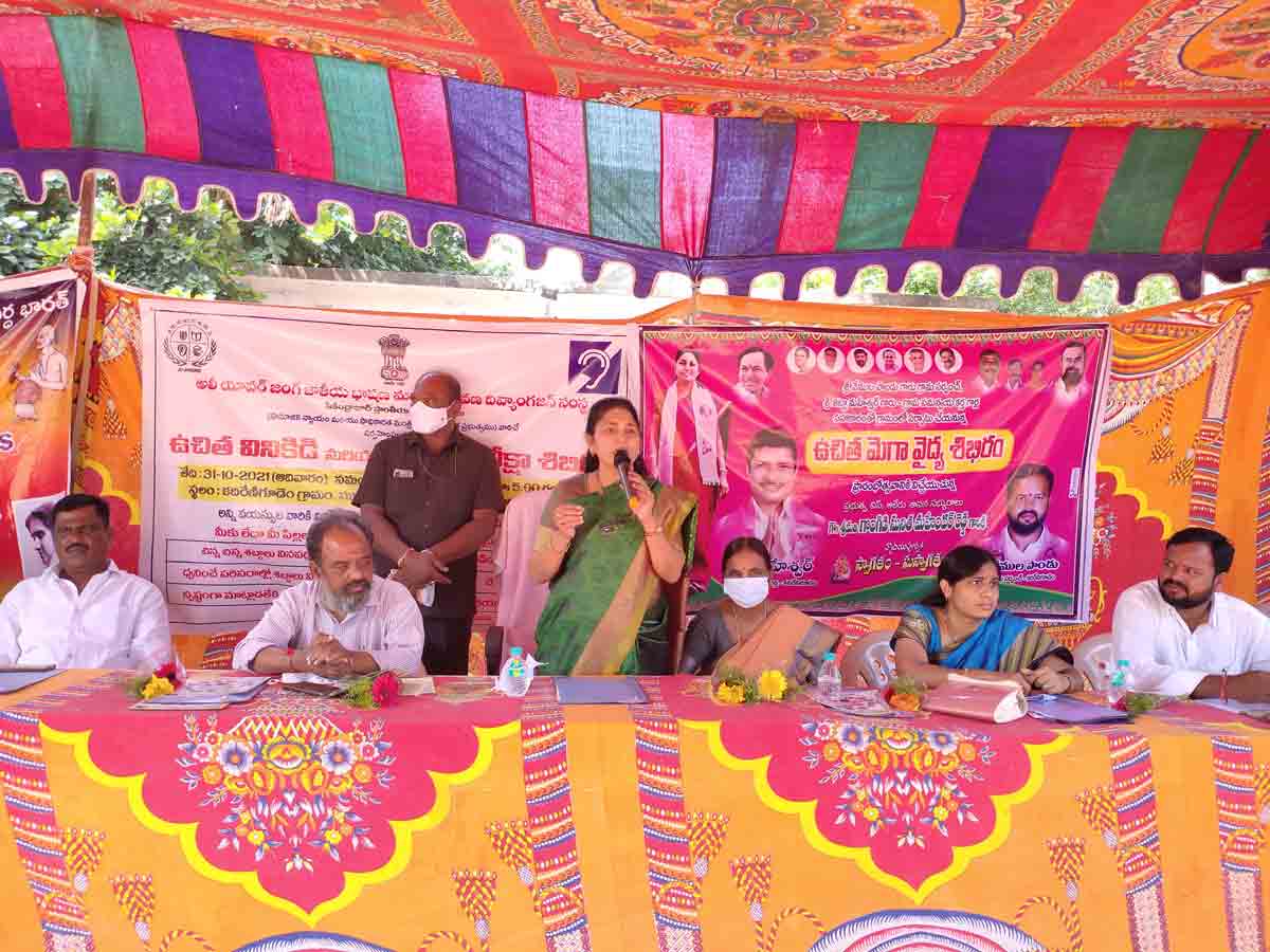 అందరూ ఆరోగ్యంగా ఉండాలి