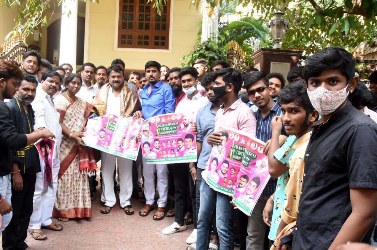 Cricket tournament |తలసాని యువసేన క్రికెట్‌ టోర్నమెంట్‌ పోస్టర్‌ ఆవిష్కరణ