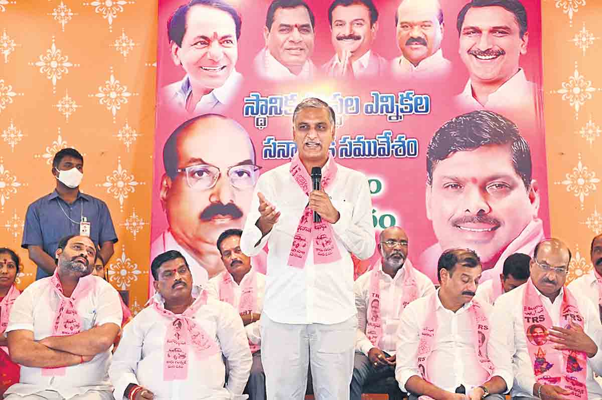 కాంగ్రెస్‌, బీజేపీ కుమ్మక్కు