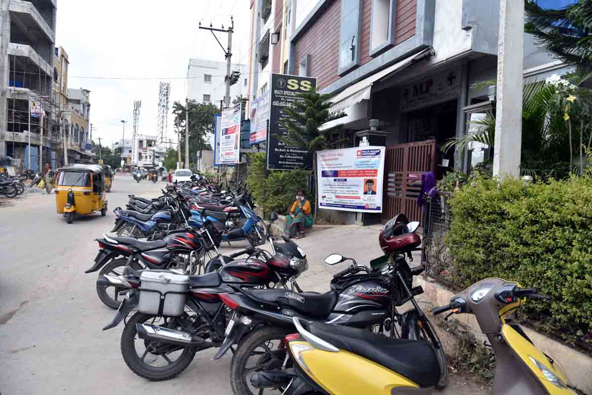 పార్కింగ్‌ ప్రాబ్లమ్