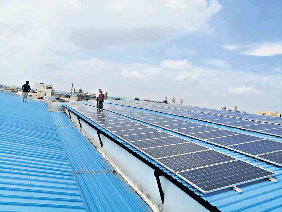 జీరో బిల్లు