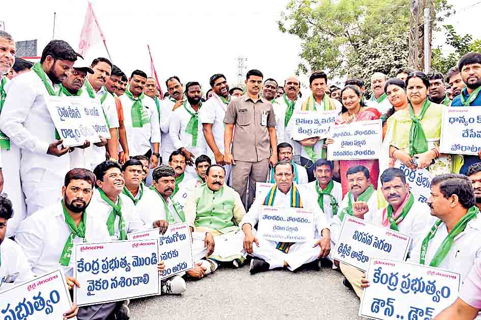 కేంద్రమే కొనుగోలు చేయాలి