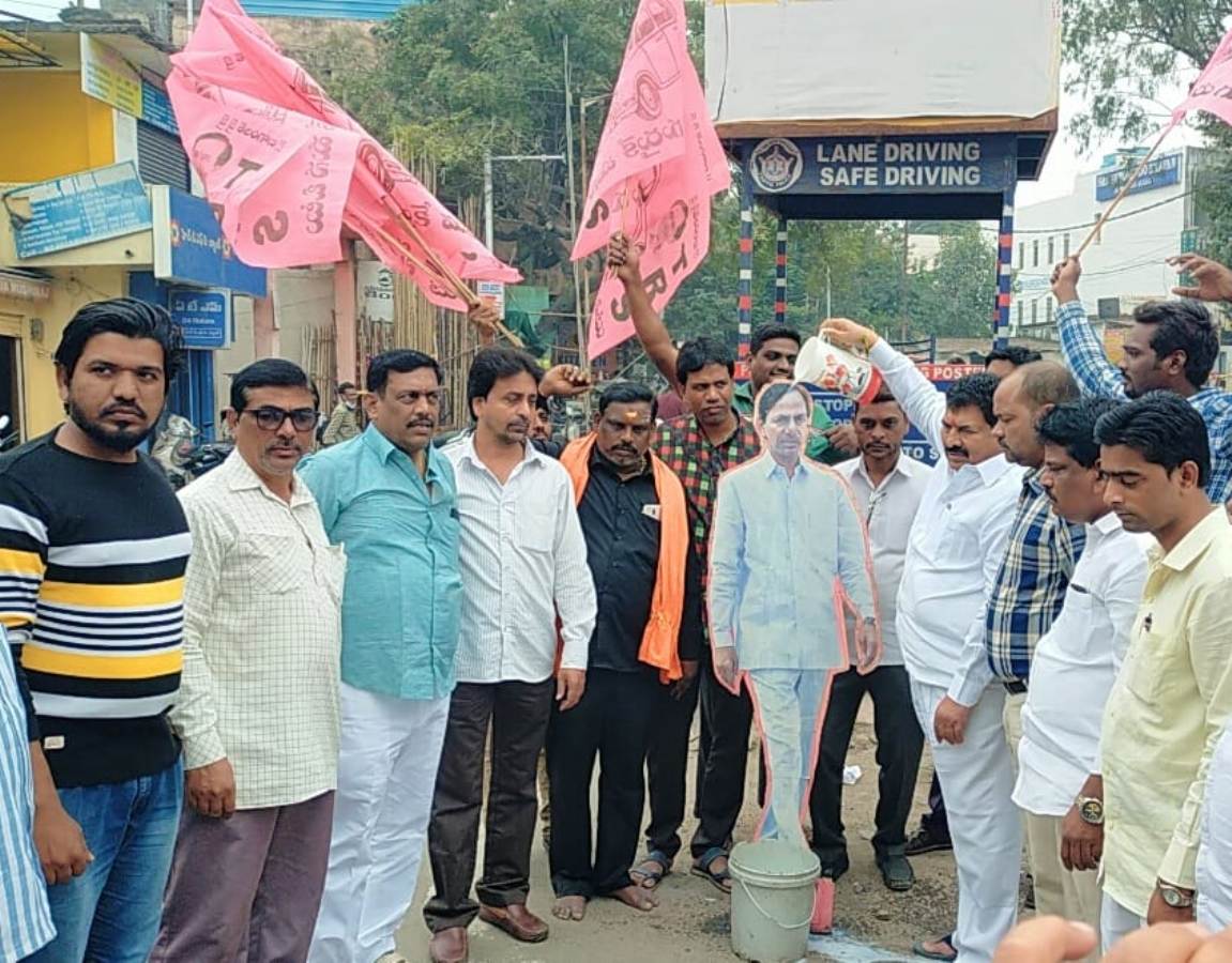 Diksha divas | తెలంగాణ కోసం అలుపెరుగని పోరాటం చేసిన మహోద్యమ నేత కేసీఆర్‌ : ఎమ్మెల్యే ముఠా గోపాల్‌