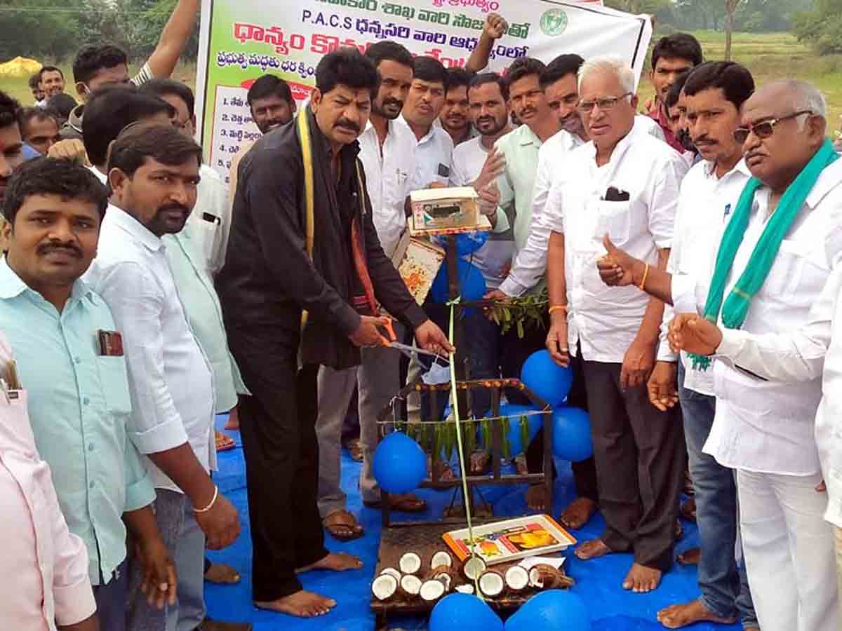 Mahabubabad : ధాన్యం బస్తాల్లో కోత విదిస్తే చర్యలు.. ఎమ్మెల్యే శంకర్‌నాయక్‌