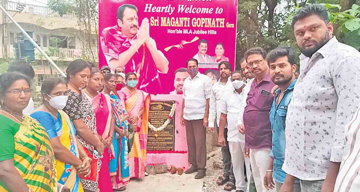 అభివృద్ధి, సంక్షేమమే లక్ష్యం