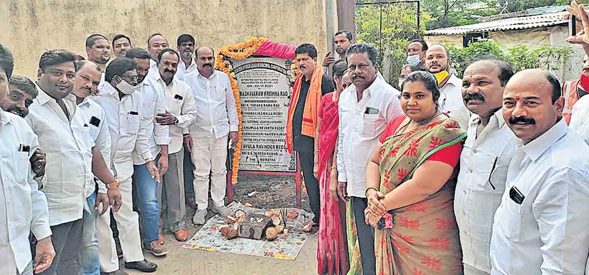 నియోజకవర్గ అభివృద్ధికి ప్రత్యేక ప్రణాళిక