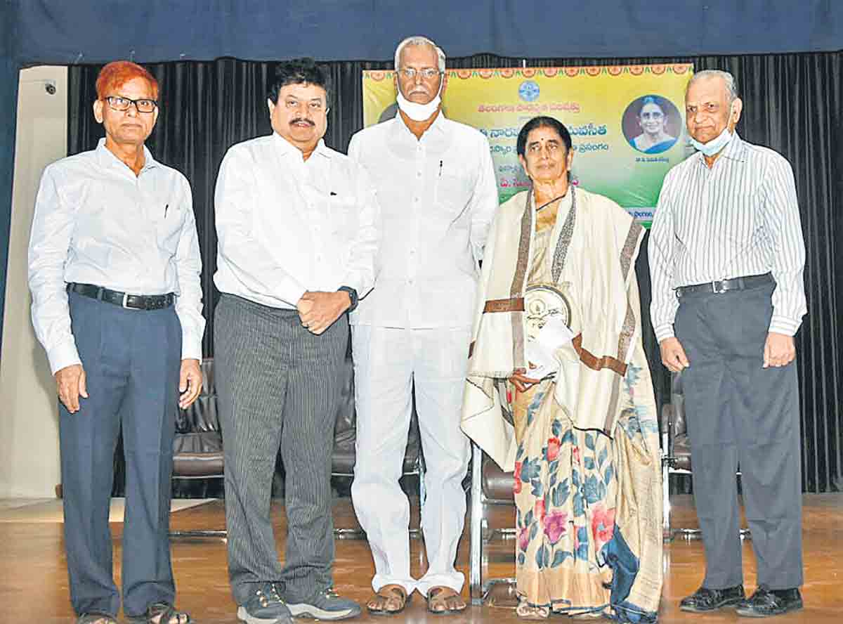 మహాభారతం ఒక విజ్ఞాన బండాగారం