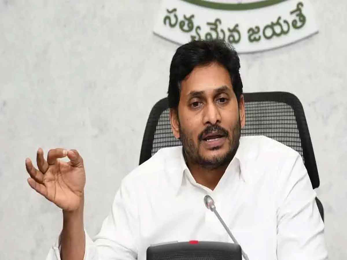 AP Government : కొత్త శాఖ ఏర్పాటు చేసిన ఏపీ సర్కార్‌.. ఉత్తర్వులు జారీ