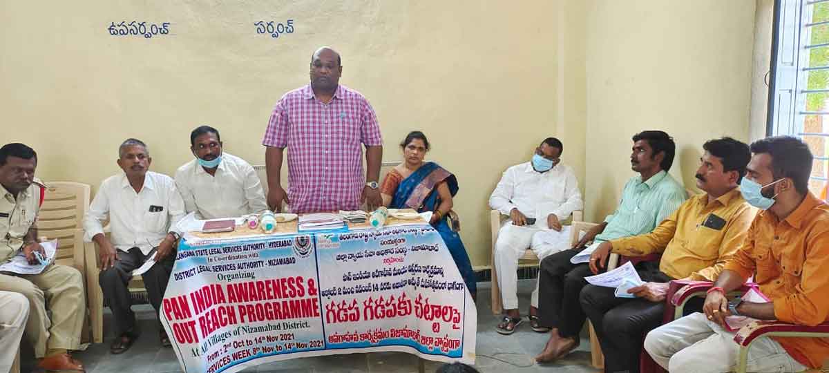 చట్టాలపై అవగాహన పెంచుకోవాలి