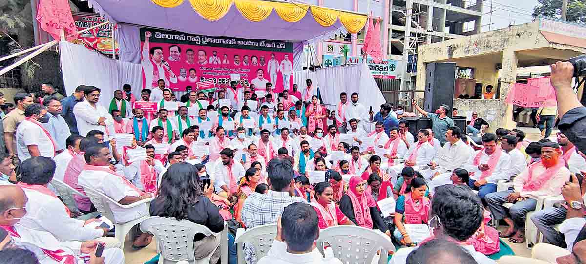 గండిమైసమ్మ చౌరస్తాలో మహాధర్నా