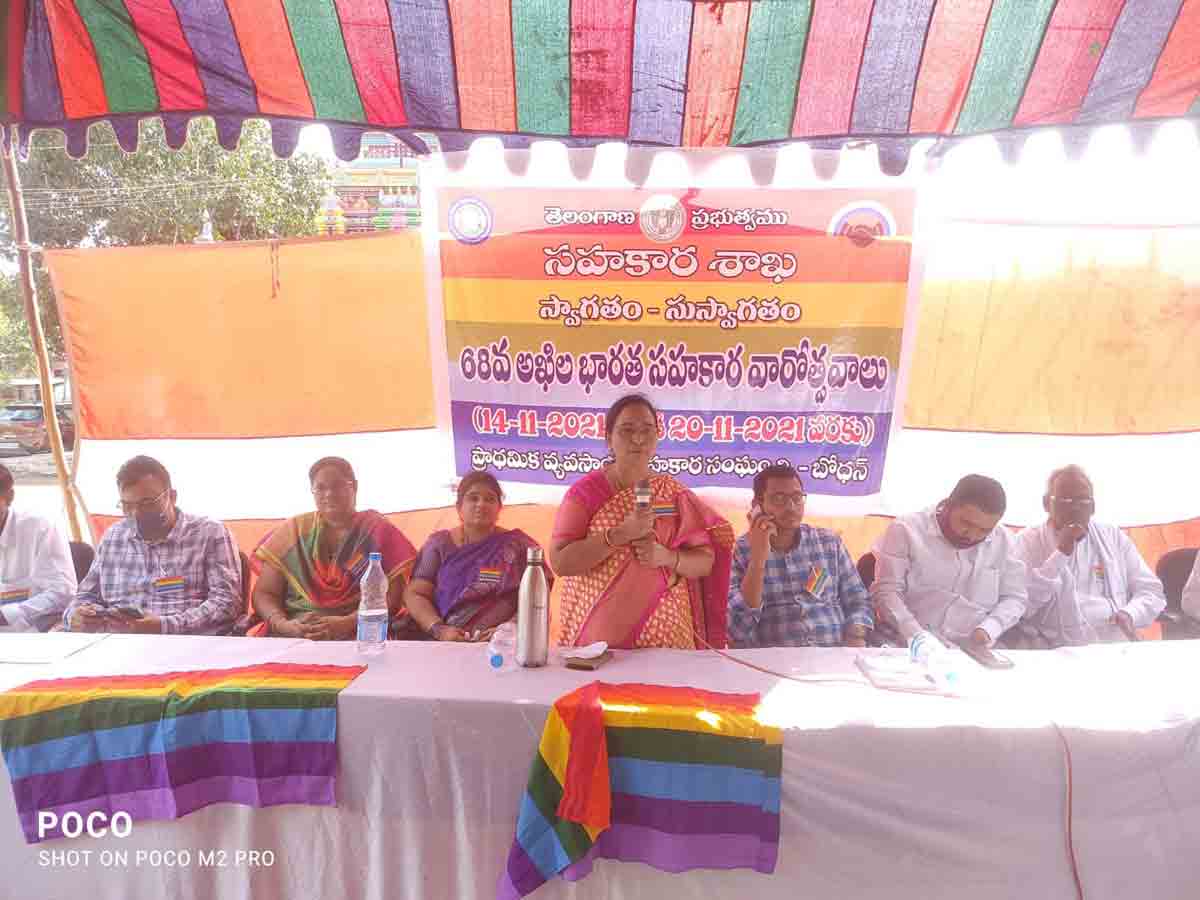 సమష్టి కృషితోనే సహకార ఉద్యమం బలోపేతం