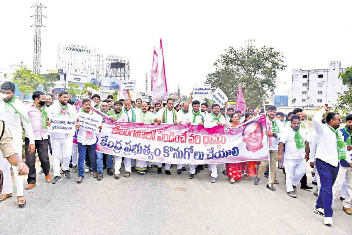 దగాకోరు బీజేపీ సర్కార్‌