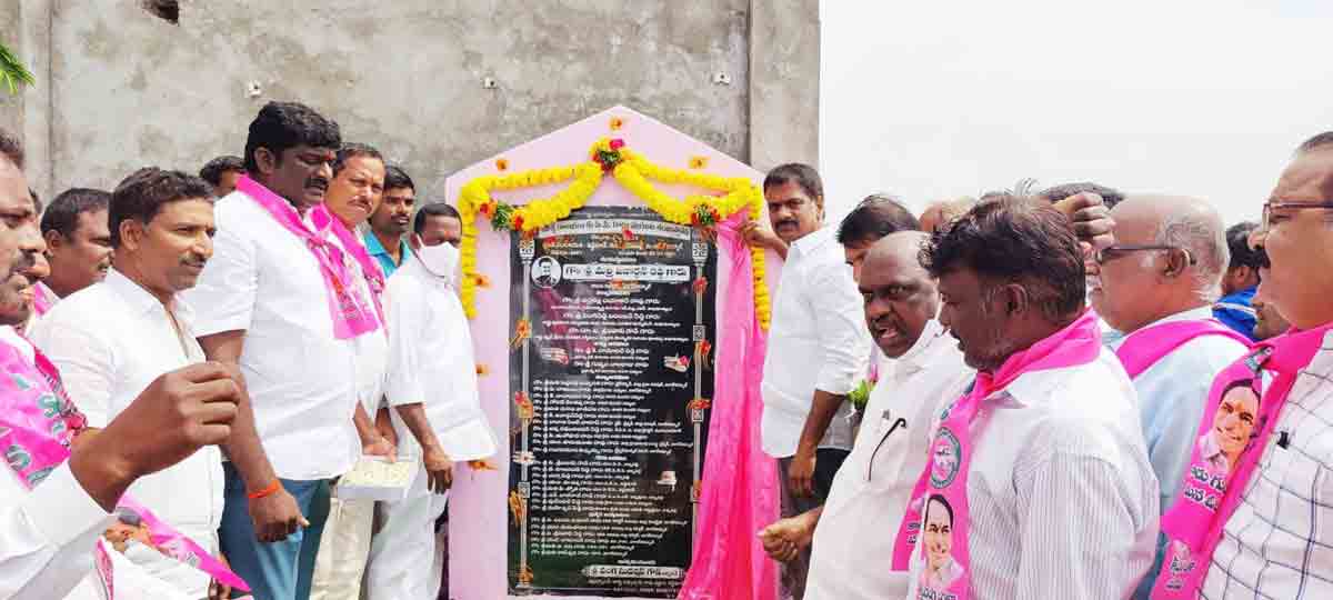 ప్రతి ఇంటికీ సంక్షేమ ఫలాలు
