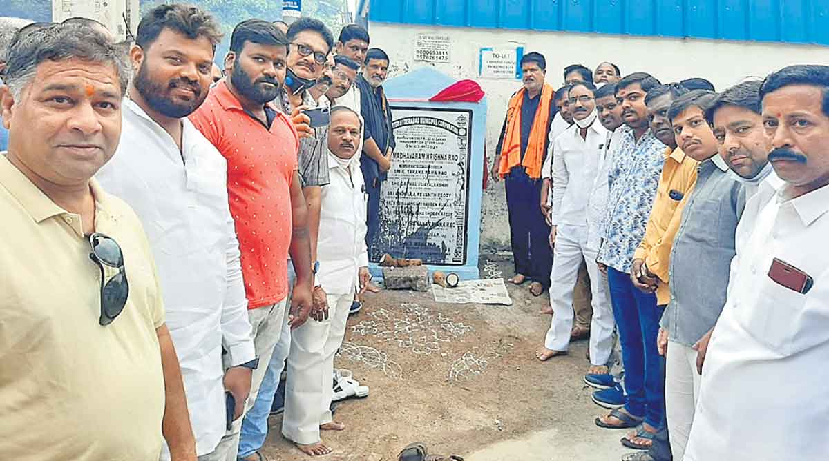 అభివృద్ధే ప్రధాన ధ్యేయం: ఎమ్మెల్యే కృష్ణారావు