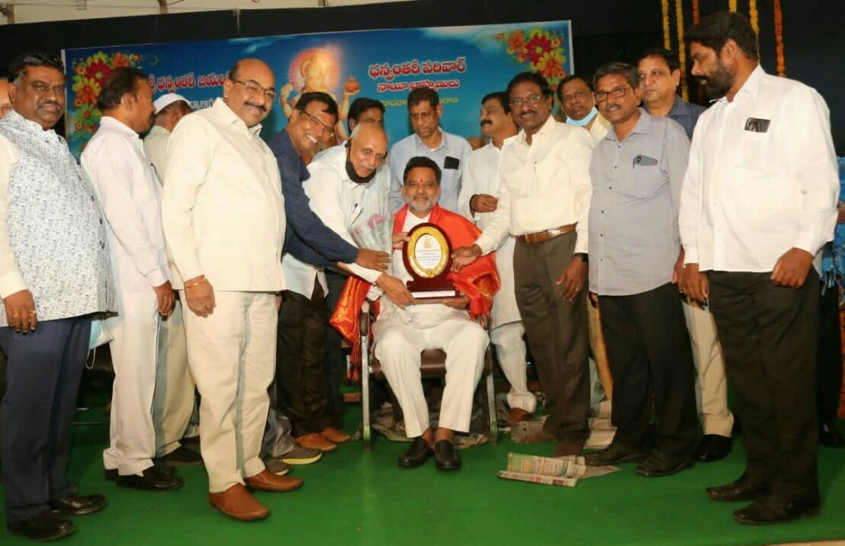 Dhanvantari jayanti | నాయి బ్రాహ్మణులు సామాజిక వైద్యులు : వకుళాభరణం కృష్ణమోహన్‌రావు