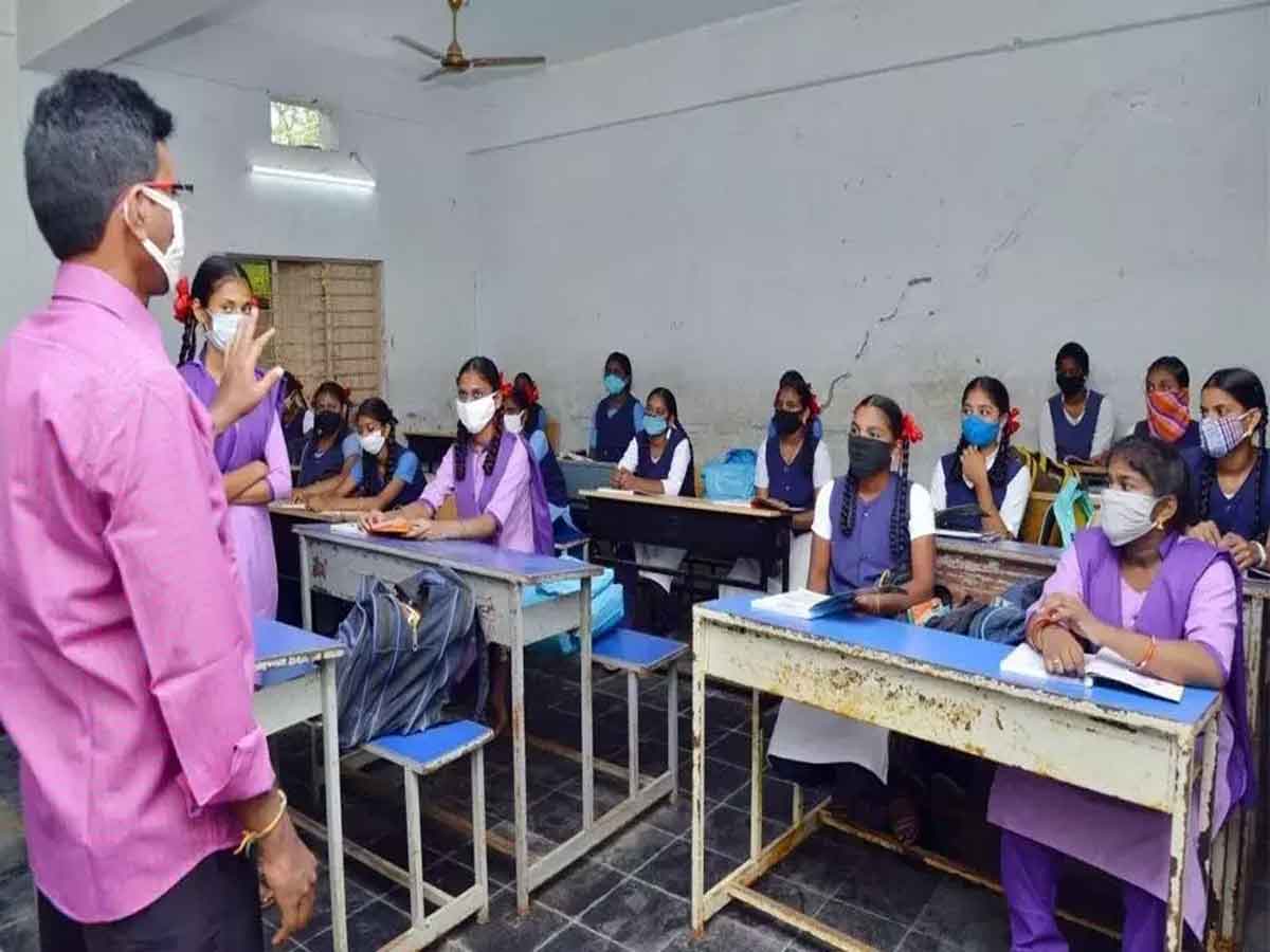 AP Intermediate : ఇంటర్‌ విద్యార్థులకు 30 శాతం సిలబస్‌ కుదింపు