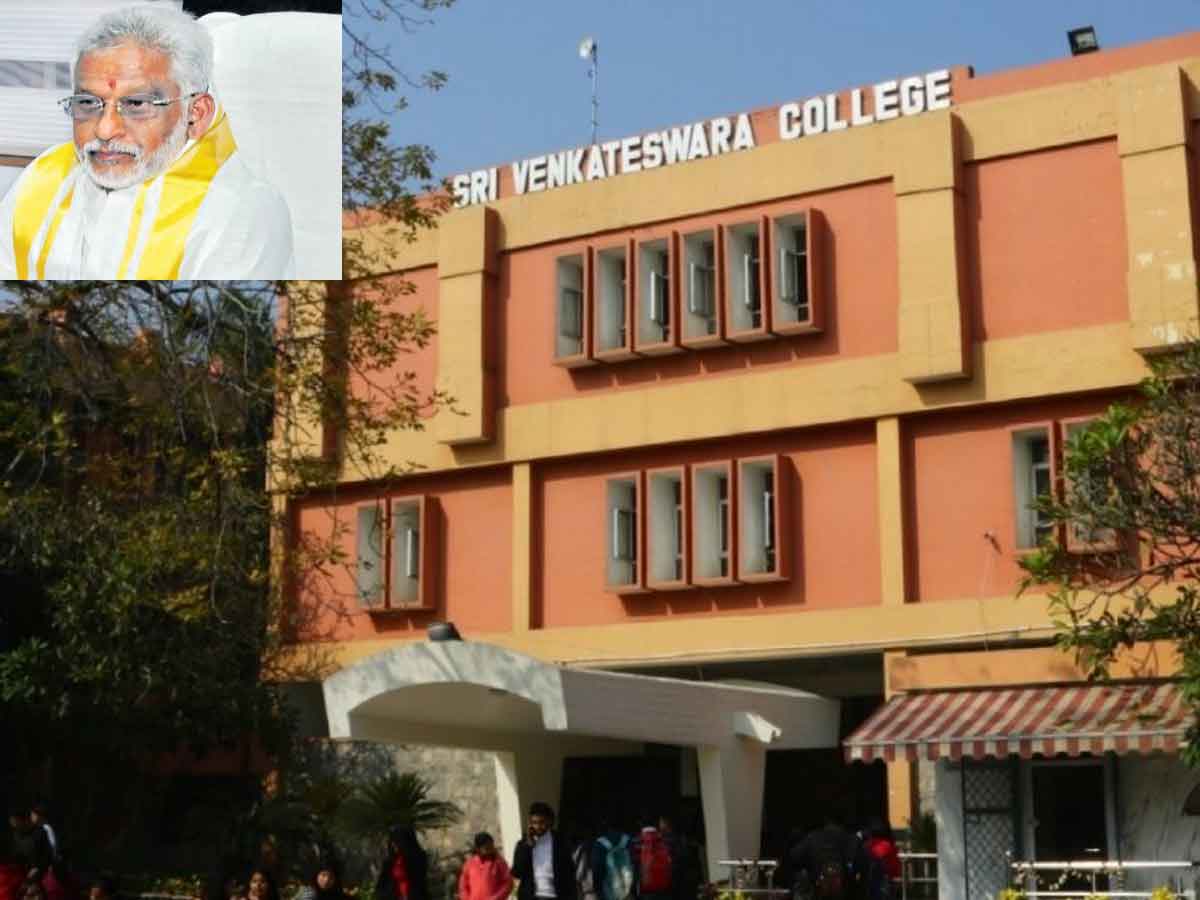 TTD Solar Plant : ఢిల్లీలో టీటీడీ సోలార్‌ ప్లాంట్‌ ప్రారంభం