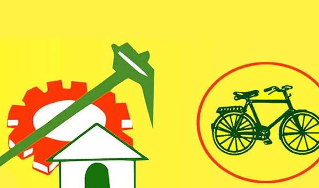 AP NEWS | ధరల పెంపునకు నిరసనగా అసెంబ్లీ వరకు టీడీపీ పాదయాత్ర..