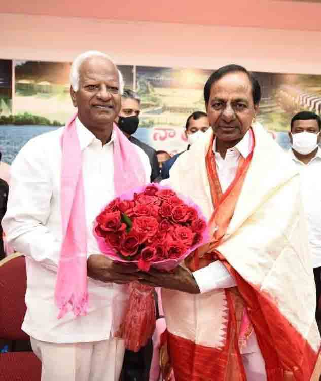 తీన్ మార్..