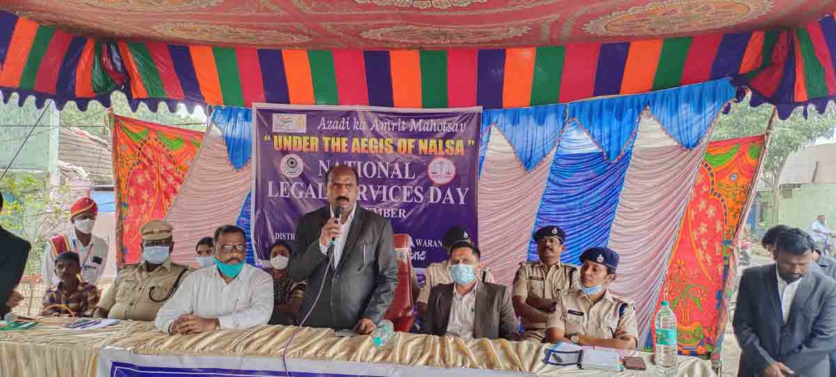 న్యాయ సేవాధికార సంస్థ ద్వారా సేవలు