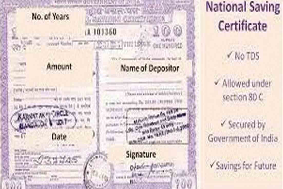 పోస్టాఫీసుల్లో పొదుపు పథకాలు