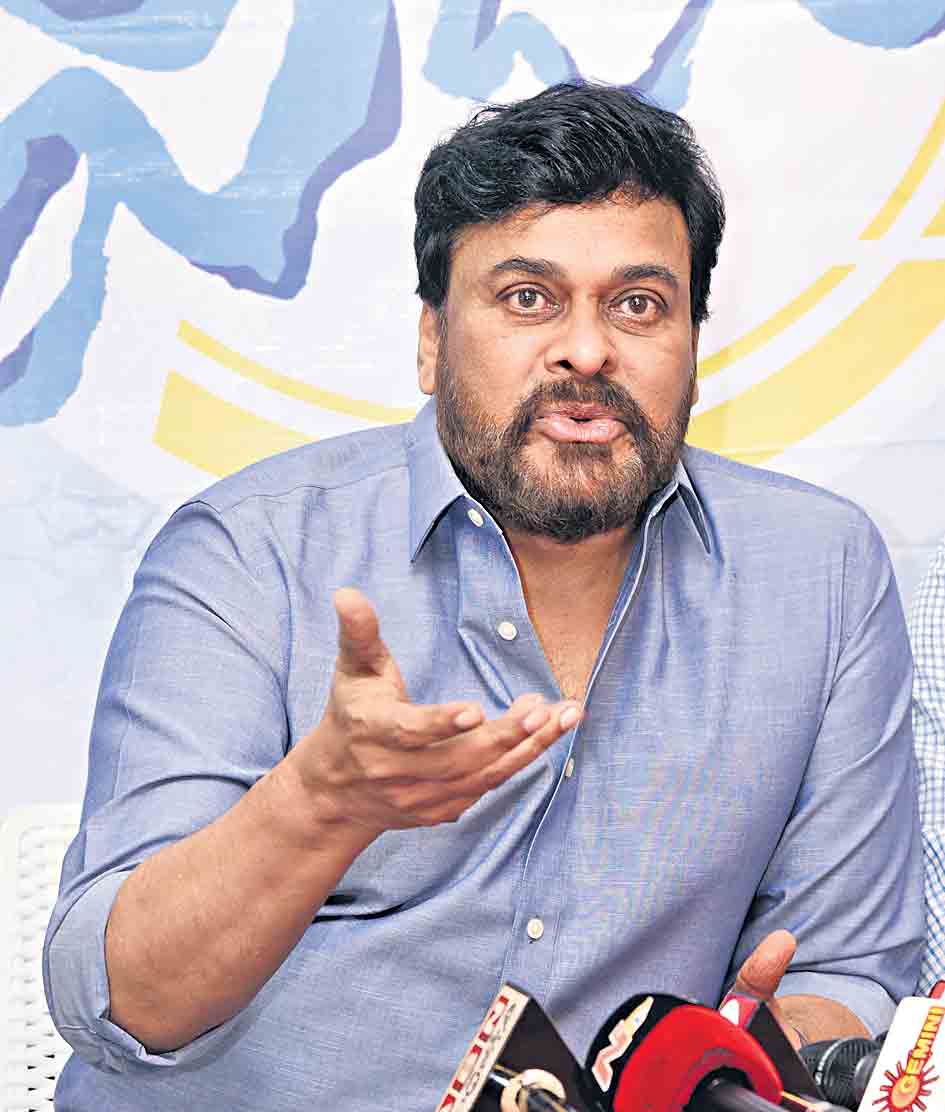 టికెట్‌ ధరలపై పునరాలోచన చేయండి