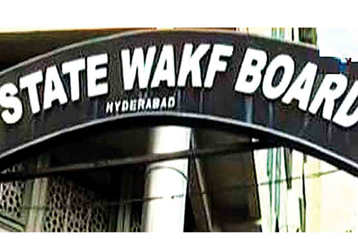 వక్ఫ్‌ బోర్డు ఆస్తుల పరిరక్షణే ధ్యేయం .. చైర్మన్‌ మహ్మద్‌ సలీం