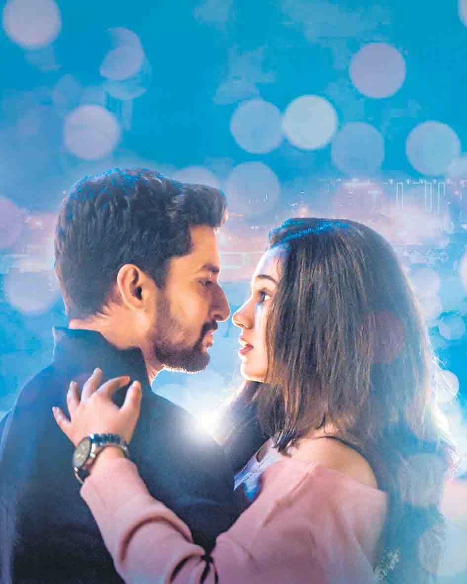 ఏదో ఏదో తెలియని లోకమా..