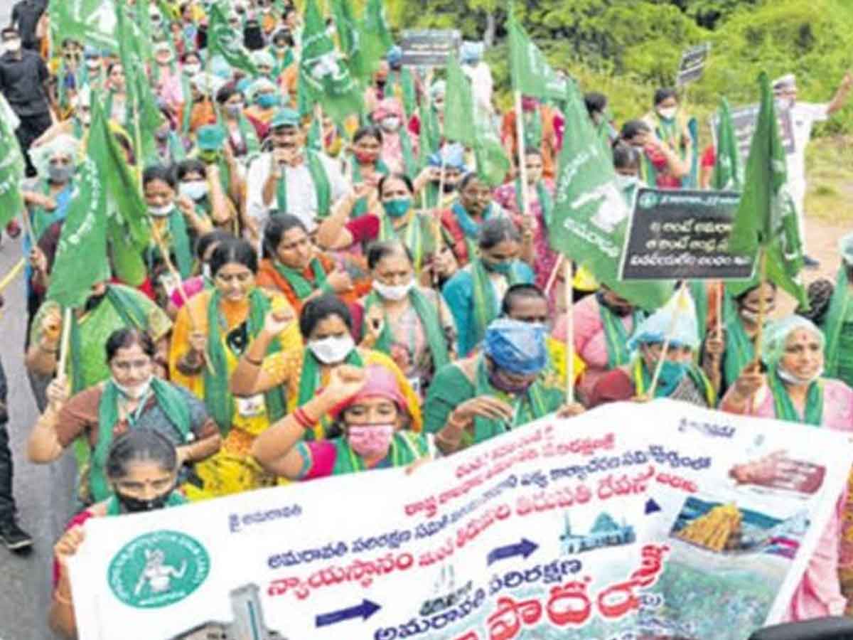 Maha Padayatra : మూడో రోజు కొనసాగిన రైతుల మహా పాదయాత్ర