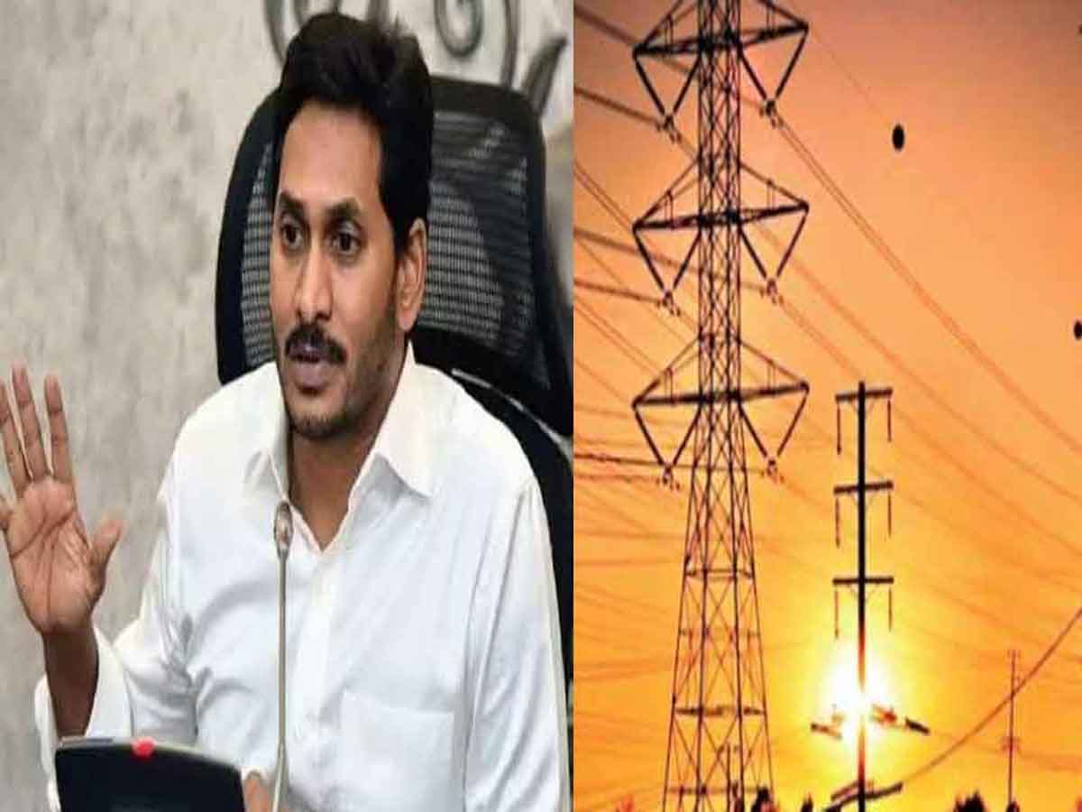 AP Electricity : సెకీతో ఏపీ ప్రభుత్వం ఒప్పందం : పగటిపూట రైతులకు 9 గంటల విద్యుత్‌