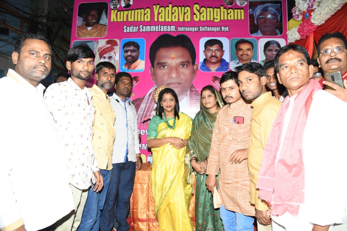 Sadar festival | ఘనంగా సదర్‌ ఉత్సవాలు.. పాల్గొన్న మేయర్‌ గద్వాల్‌ విజయలక్ష్మి