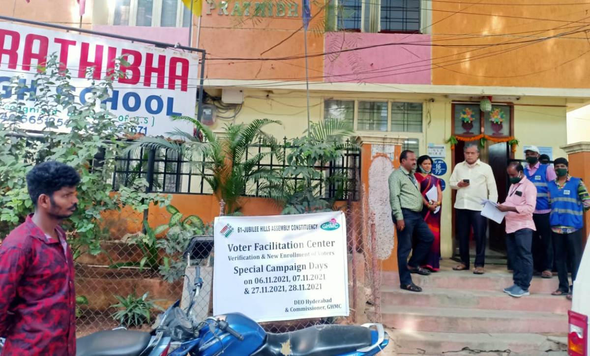 Voter registration | ఓటరు నమోదు.. సవరణలకు 130 కేంద్రాలు
