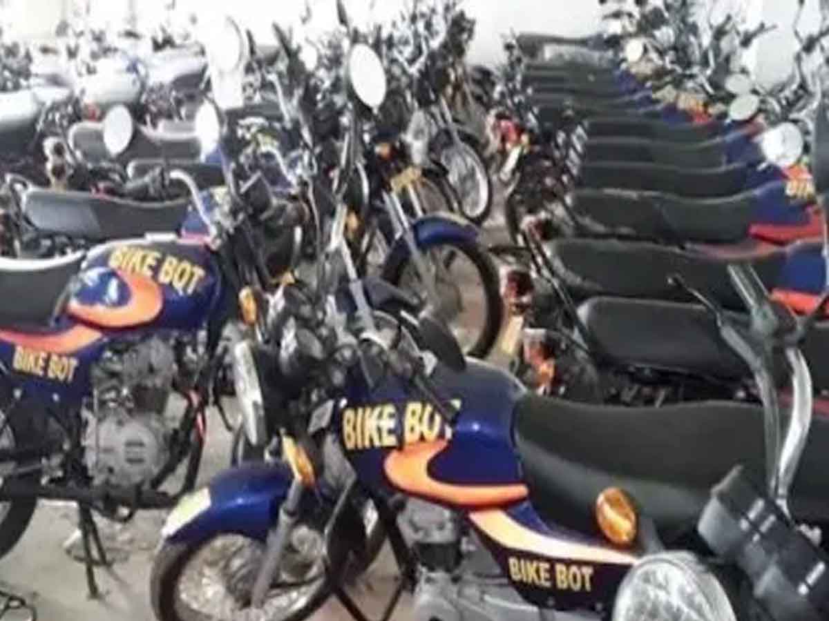 Bike Bot Scam : 15 వేల కోట్ల బైక్‌ బాట్‌ కుంభకోణం బట్టబయలు