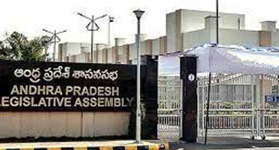ఏపీలో రాజ్యాంగానికి విరుద్ధంగా ఆర్థిక వ్యవహారాలు : తప్పుపట్టిన కాగ్